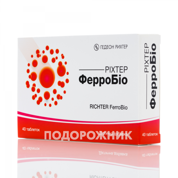 Ріхтер ФерроБіо таблетки, 40 шт.: інструкція, ціна, відгуки, аналоги ...