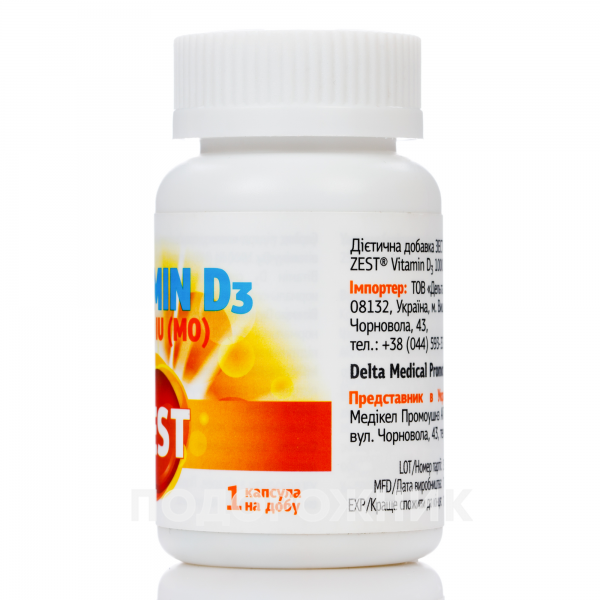 Зест(Zest) Витамин D3 в капсулах, 30 шт. инструкция, цена, отзывы