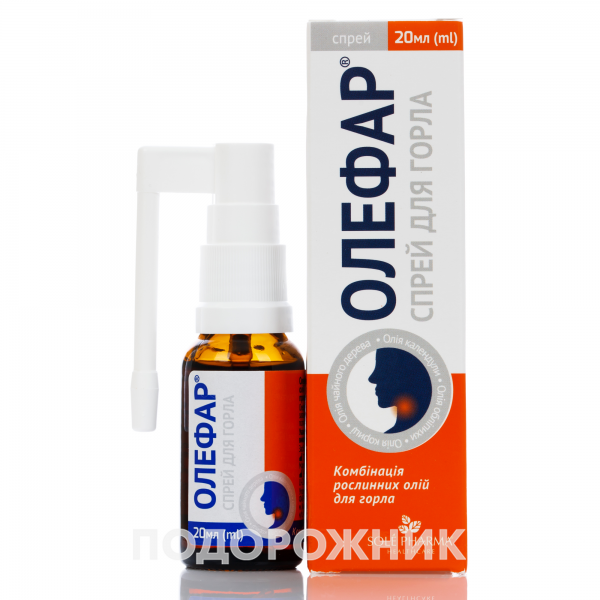 Олефар спрей для горла, 20 мл: інструкція, ціна, відгуки, аналоги ...