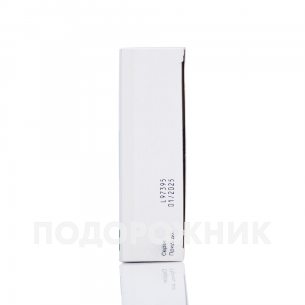 Септолете Тотал льодяники зі смаком лимон/бузина, 16 шт. : інструкція ...