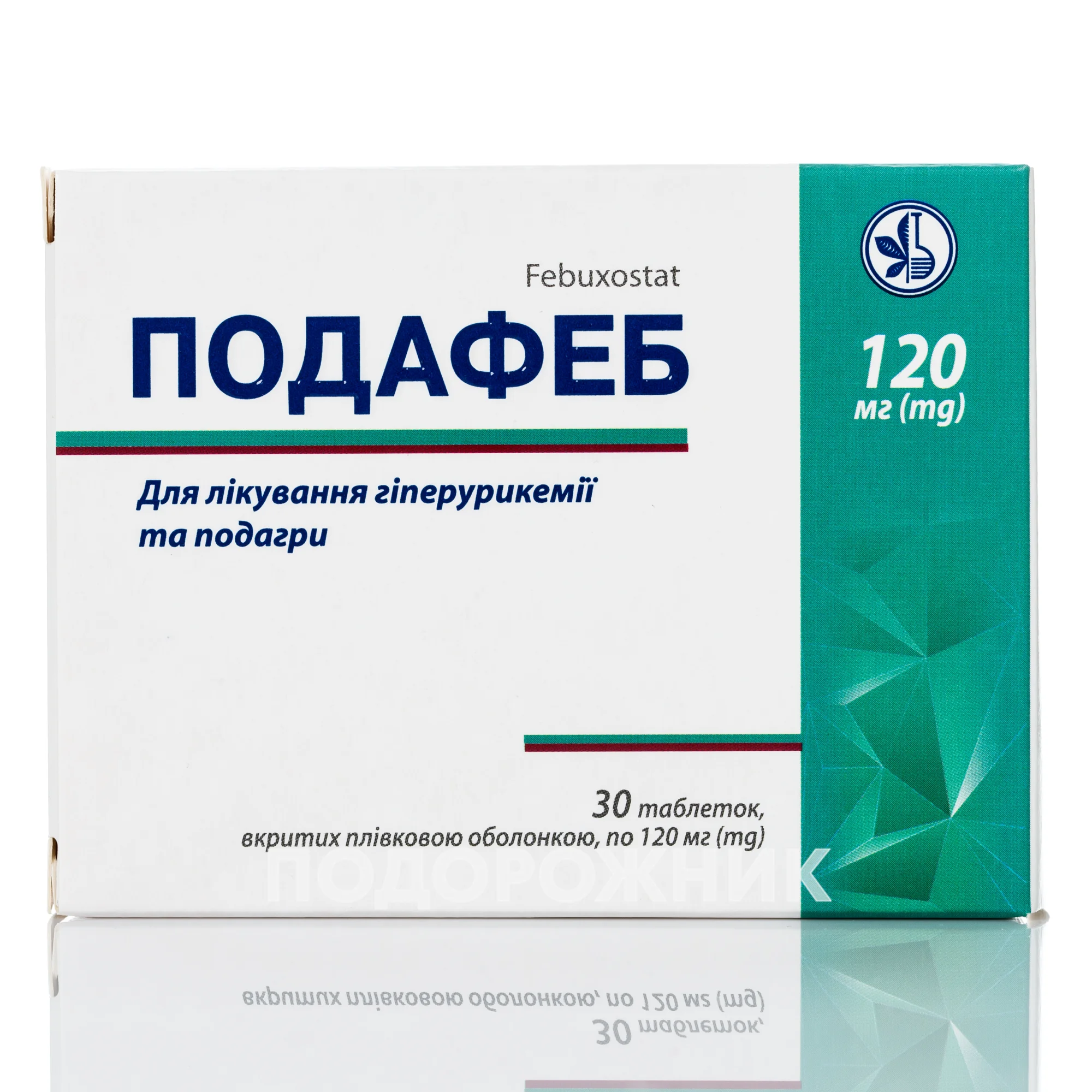 Подафеб таблетки по 120 мг, 30 шт.: инструкция, цена, отзывы, аналоги.  Купить Подафеб таблетки по 120 мг, 30 шт. от КВЗ, Украина в Украине: Киев,  Харьков, Одесса | Подорожник