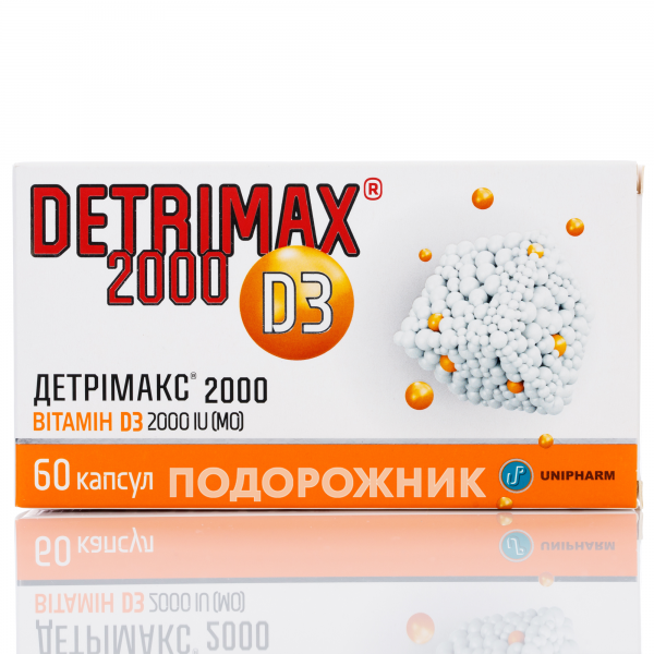 Детрімакс 2000 капсули, 60 шт.: інструкція, ціна, відгуки, аналоги ...