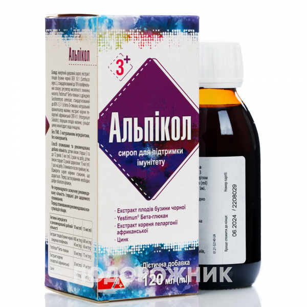 Альпікол сироп, 120 мл: інструкція, ціна, відгуки, аналоги. Купити ...