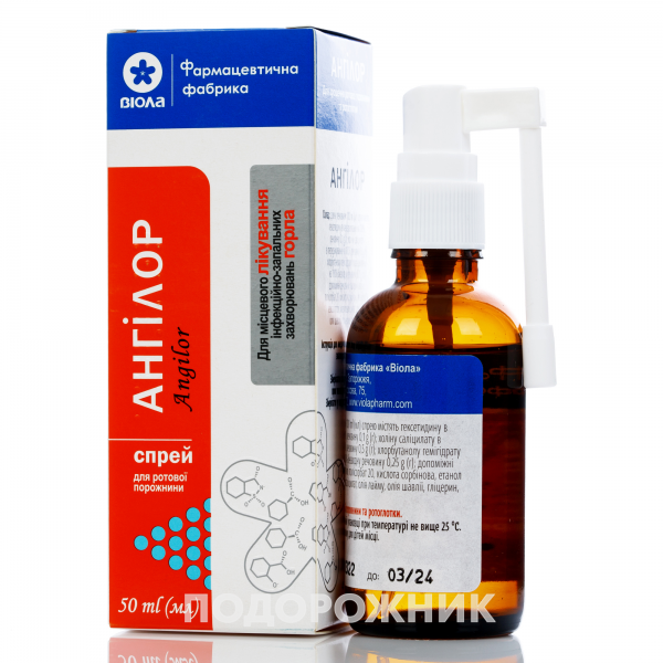 Ангілор спрей для ротової порожнин, 50 мл: інструкція, ціна, відгуки ...