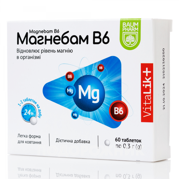 Магнебам В6 таблетки, 60 шт. - Баум Фарм: інструкція, ціна, відгуки ...