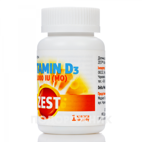 Зест(Zest) Вітамін D3 у капсулах, 30 шт. інструкція, ціна, відгуки