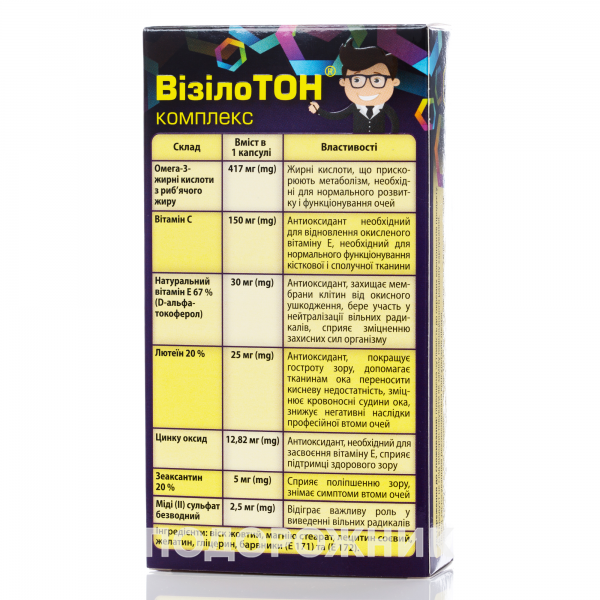 Візілотон комплекс капс. №30: інструкція, ціна, відгуки, аналоги ...