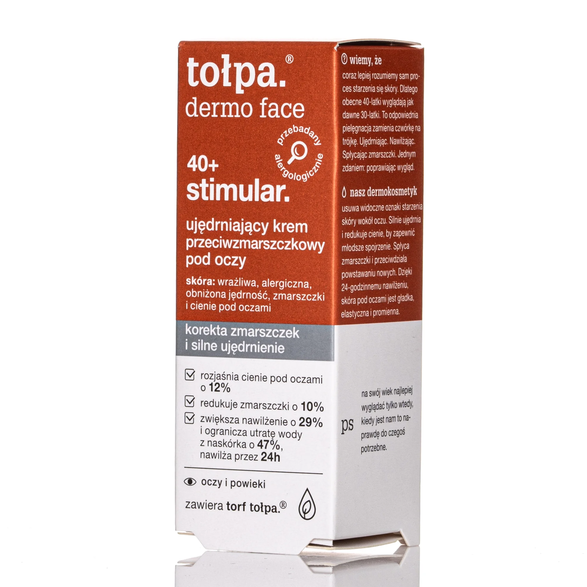 Крем Tolpa (Толпа) Dermo Face Stimular 40+ проти зморшок для шкіри ...