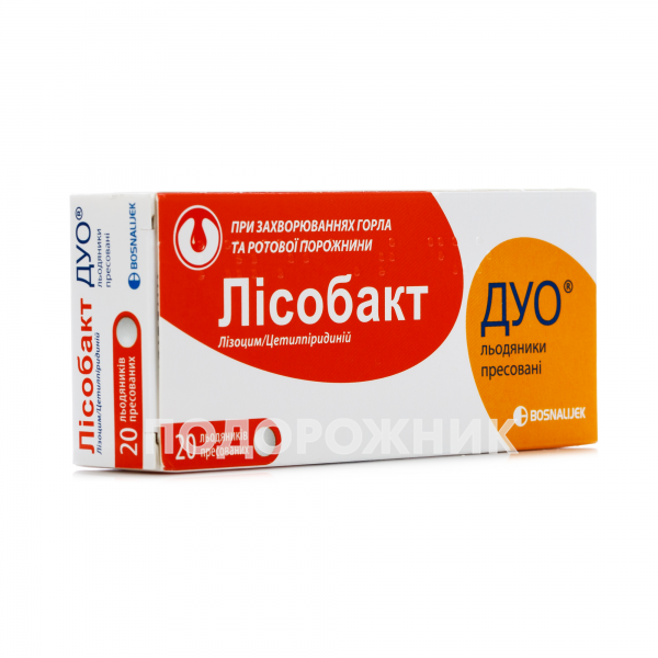 Лисобакт Дуо прессованные леденцы при заболеваниях горла, 20 шт ...