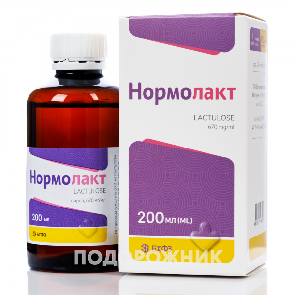 Нормолакт сироп, 200 мл: інструкція, ціна, відгуки, аналоги. Купити ...