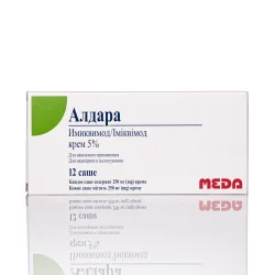 aldara 5 preis