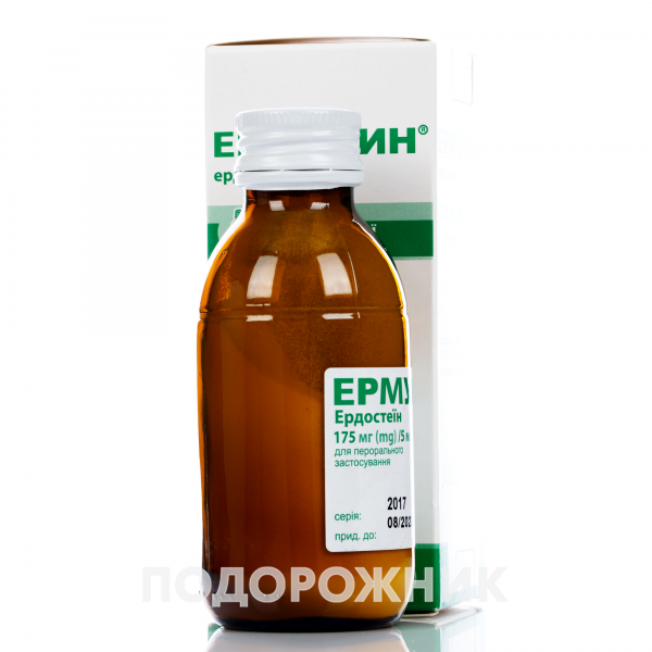 Ермуцин порошок для оральной суспензии 175 мг/5 мл,100 мл : инструкция ...