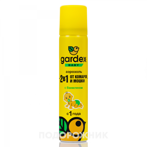 Аерозоль від комарів Гардекс Бебі (Gardex Baby) дитячий, 80 мл ...