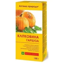 Клітковина гарбуза порошок, 150 г