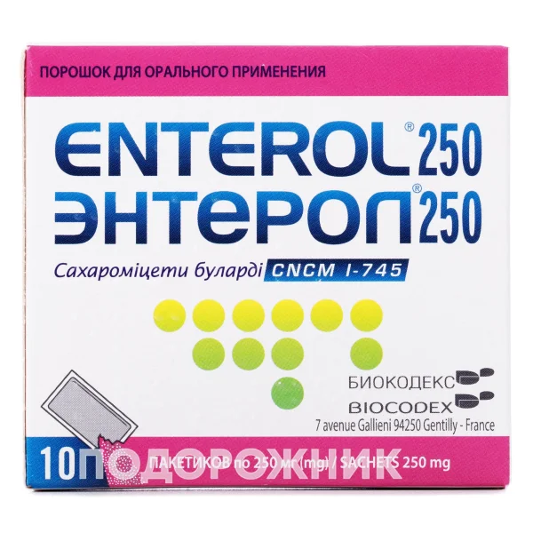 Энтерол Порошок Оральный В Пакетах По 250 Мг, 10 Шт.: Инструкция.