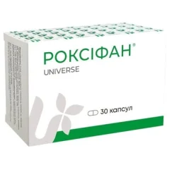 Роксіфан капс. №30