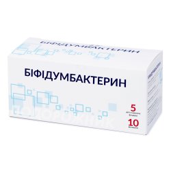 Детоксхілс таблетки, 30 шт.: інструкція, ціна, відгуки, аналоги. Купити ...