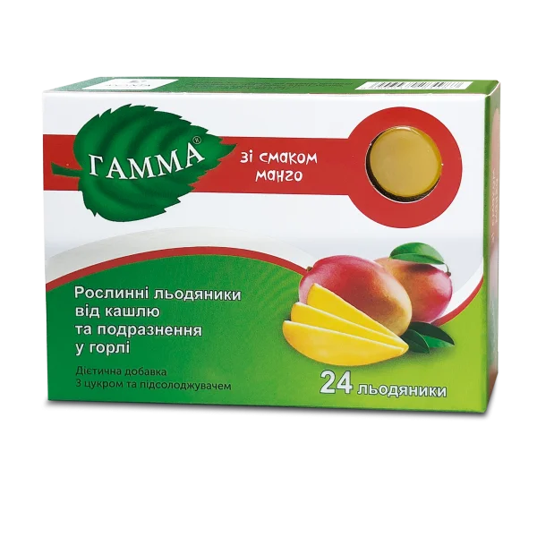 Гамма леденцы от кашля и раздражения в горле со вкусом манго, 24 шт.