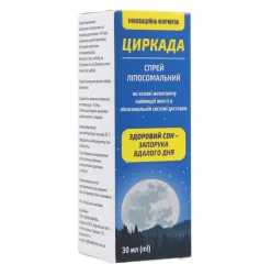 Циркада спрей ліпосомальний фл. 30мл №1