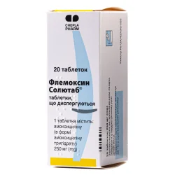 Флемоксин таблетки диспергирующие по 250 мг, 20 шт.