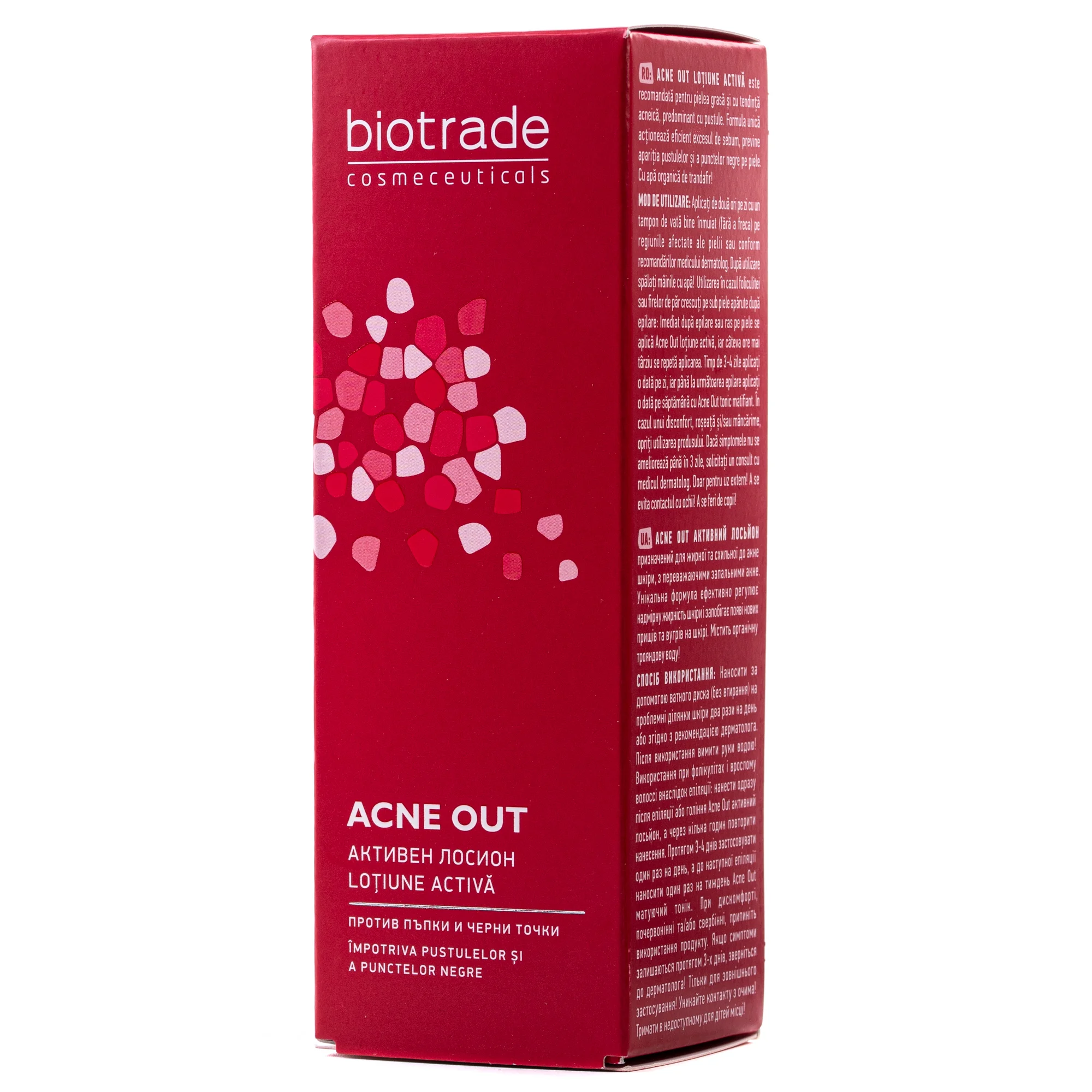 Лосьон для обличчя Biotrade (Біотрейд) Acne Out проти вугревого висипу, 60 мл