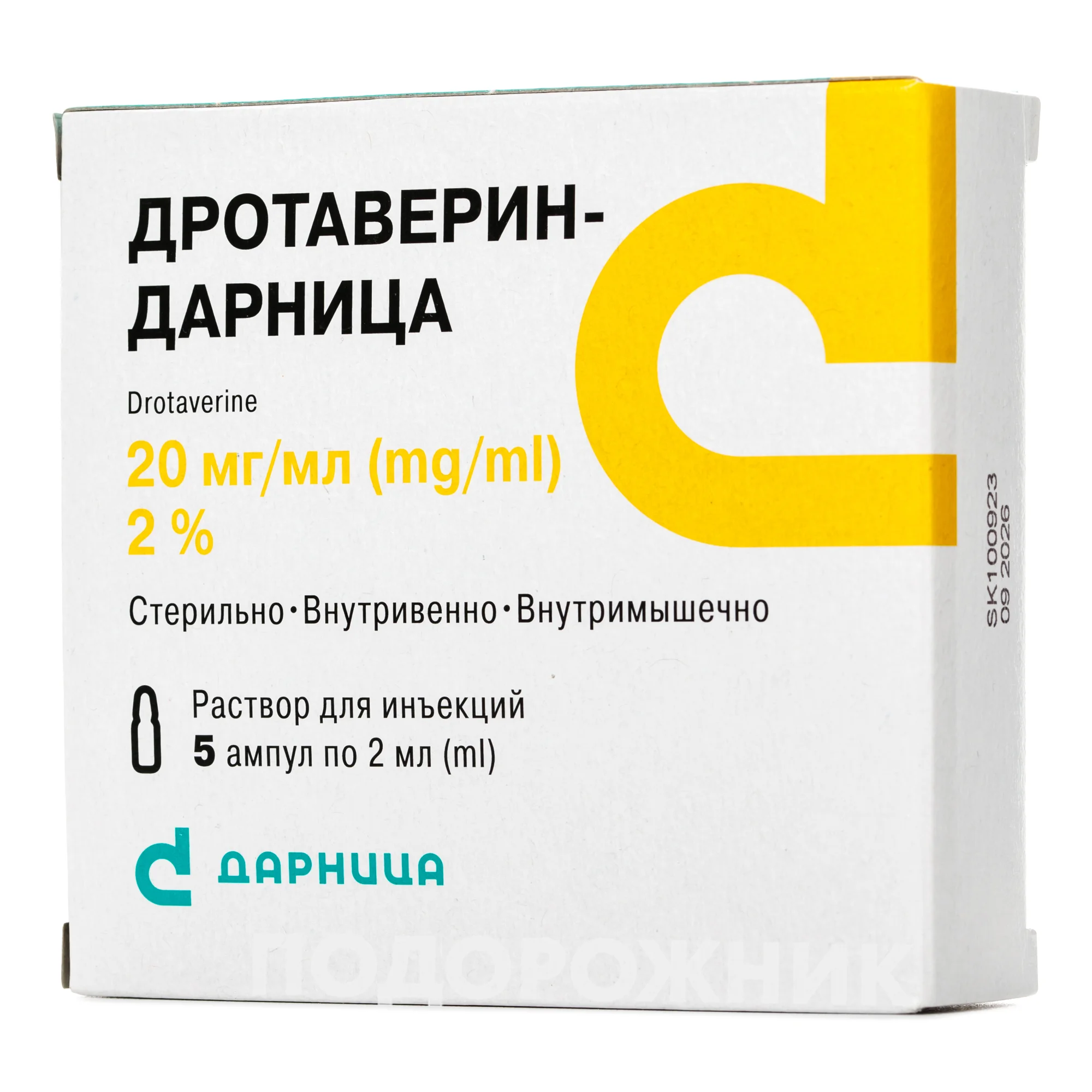 Дротаверин-Дарниця розчин для ін'єкцій ампули по 2 мл, 20 мг/мл, 5  шт.: інструкція, ціна, відгуки, аналоги. Купити Дротаверин-Дарниця розчин  для ін'єкцій ампули по 2 мл, 20 мг/мл, 5 шт. від ПрАТ  "Фармацевтична