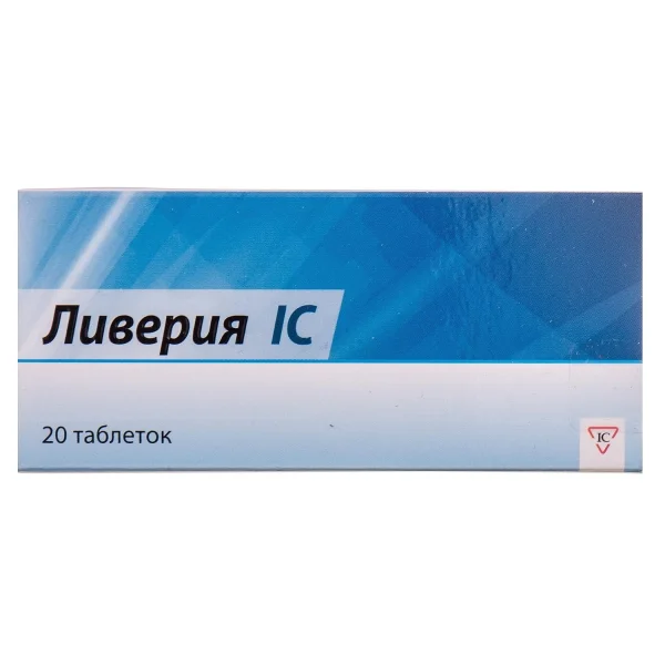 Ливерия IC в таблетках по 0,5 г, 20 шт.