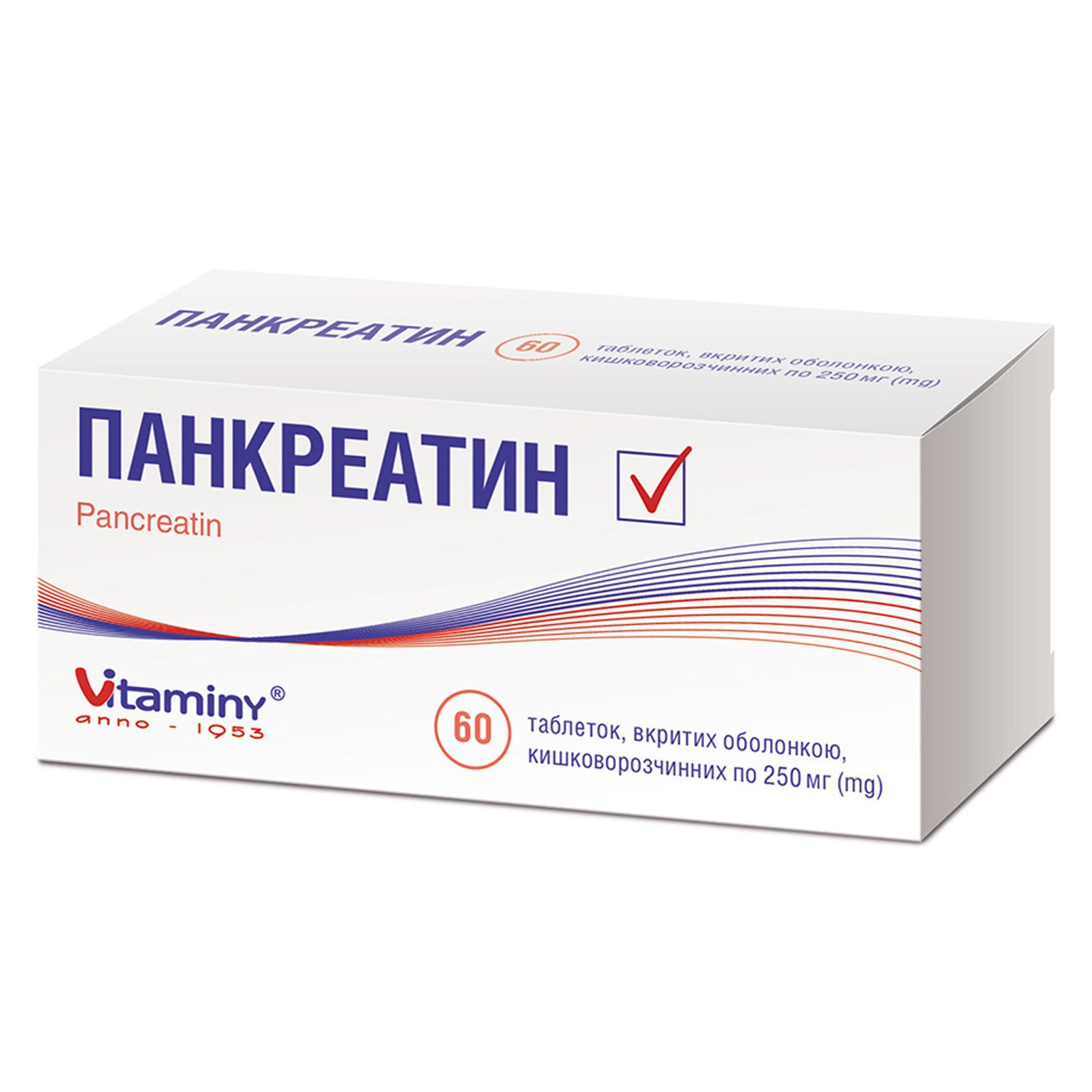 Панкреатин таблетки по 250 мг, 60 шт.: інструкція, ціна, відгуки .