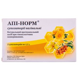 Аналоги препарату Амарелін супозиторії, 10 шт. - Бовіос Фарм Україна ...