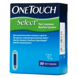 Тест-смужки для глюкометра One Touch Select (Ван Тач Селект), 50 шт.