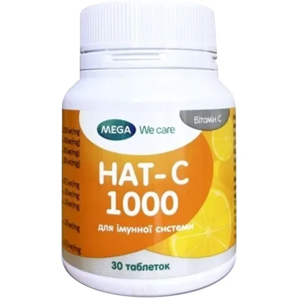 НАТ-С 1000 дієтична добавка у таблетках, 30 шт.