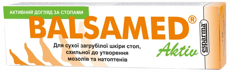 Бальзамед Актив бальзам, 40 г