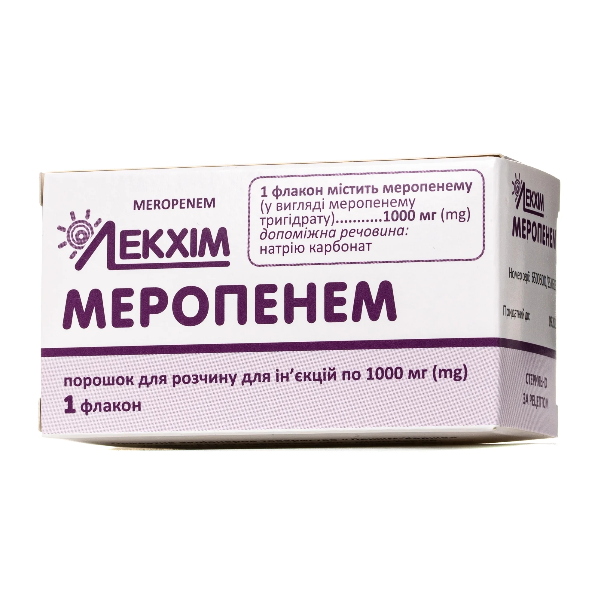 Меропенем порошок для розчину для ін’єкцій по 1 г у флаконі, 1 шт.