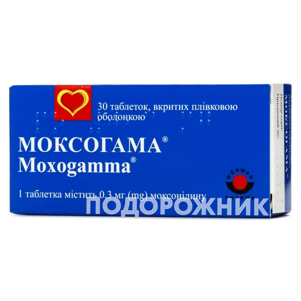 Моксогама таблетки по 0,3 мг, 30 шт.