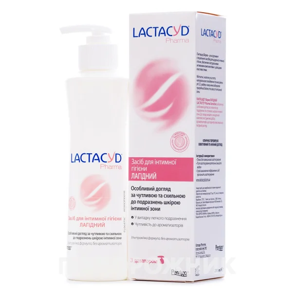 Лактацид Фарма (Lactacyd) лагідний засіб з дозатором, 250 мл