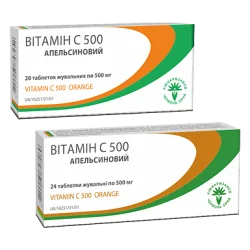 Вітамін С 500 таблетки жувальні зі смаком апельсина по 500 мг, 20 шт.