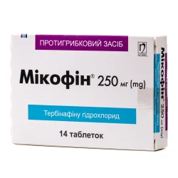 Мікофін таблетки по 250 мг, 14 шт.