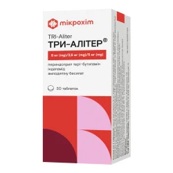 Три-Алітер таблетки по 8 мг/2,5 мг/5 мг, 30 шт.