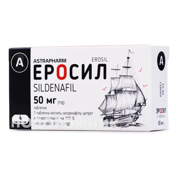 Еросил таблетки для потенції по 50 мг, 4 шт.