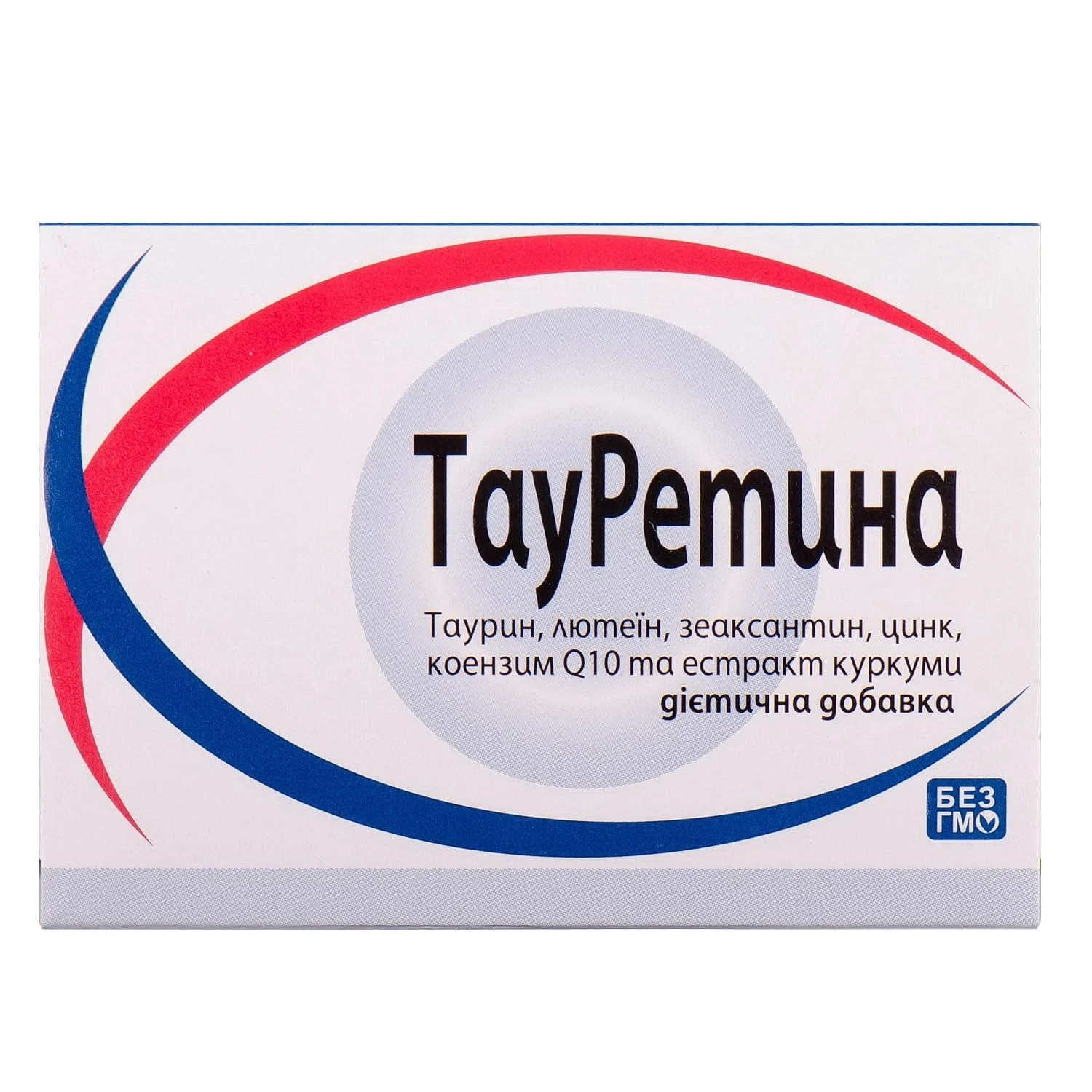 ТауРетина капсули, 30 шт.