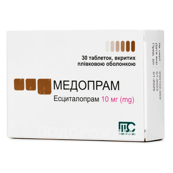 Медопрам таблетки по 10 мг, 30 шт.