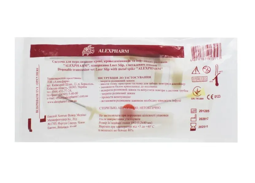 Система переливання крові Alexpharm (Алексфарм), 1 шт.