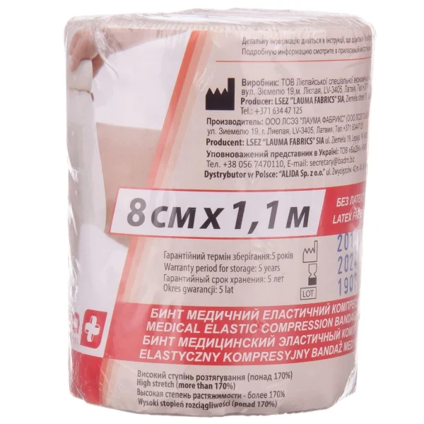 Лаума бинт еласт. мед. 8см*1,1м