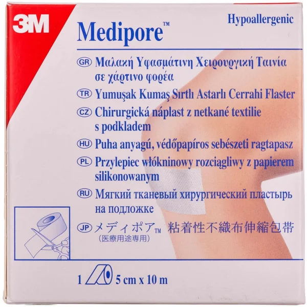 Пластир медичний Медіпор (Medipore) на нетканій основі з лайнером в рулоні 5 см х 10 м, 1 шт.