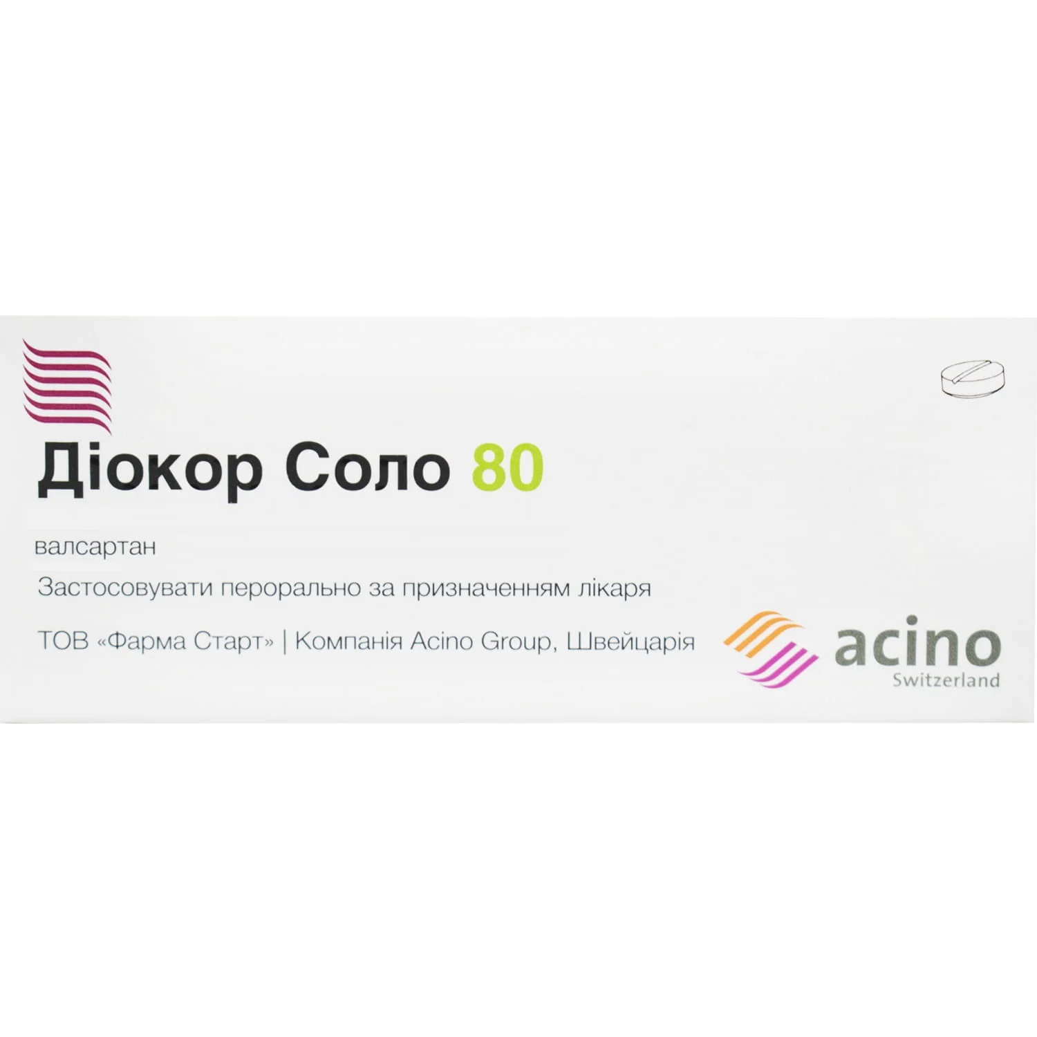 Діокор Соло таблетки по 80 мг, 10 шт.