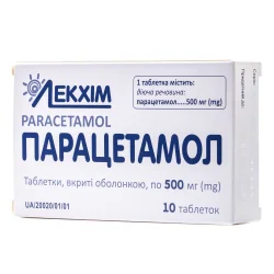 Парацетамол таблетки по 500 мг, 10 шт.