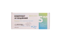 Набір шприців ін'єкційних Юрія-Фарм з серветками спиртовими 5 мл №10