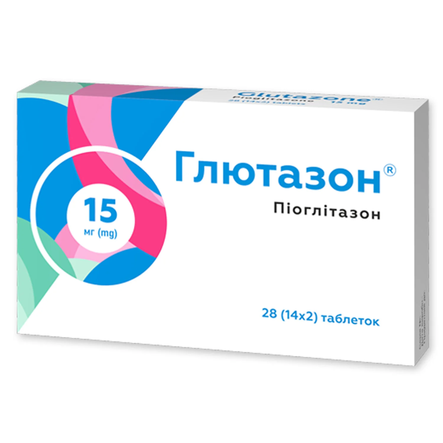Глютазон таблетки по 15 мг, 28 шт.
