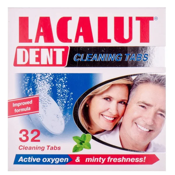 Таблетки для очистки протезов Лакалут (Lacalut), 32 шт.