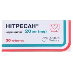 Нітресан таблетки по 20 мг, 30 шт.